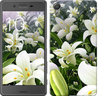 

Чохол Білі лілії на Sony Xperia X F5122 245791