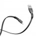 Фото Дата кабель Baseus Tough USB to Lightning 2A (1m) в маназині vchehle.ua