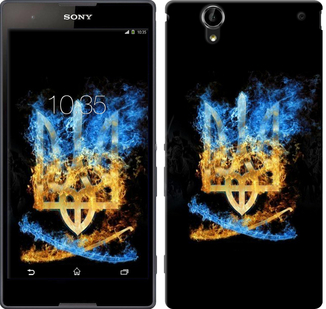 

Чохол Герб на Sony Xperia T2 Ultra Dual D5322 113411