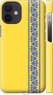 

Чохол Вишиванка 4 на iPhone 12 Mini 1367512