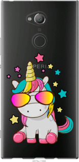 

Чохол Єдиноріг в окулярах на Sony Xperia XA2 Ultra H4213 1055296