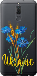 Чехол Ukraine v2 для Huawei Mate 10 Lite