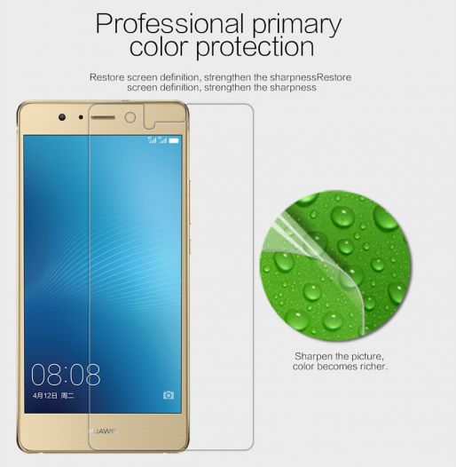

Защитная пленка Nillkin Crystal для Huawei P9 Lite (Анти-отпечатки) 50048