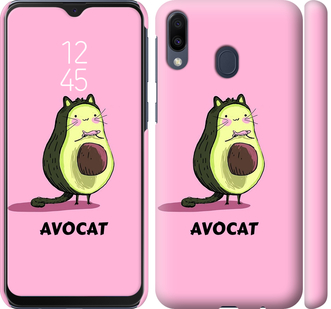 

Чохол Avocat на Samsung Galaxy M20 718534