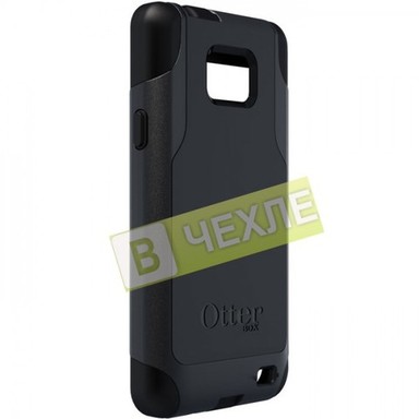 Купить Чехол OtterBox Commuter для Samsung i9100 Galaxy S2 (+ пленка) (Черный) на vchehle.ua