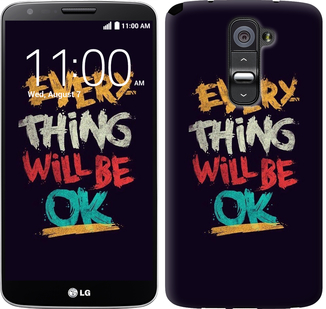 

Чохол Все буде добре на LG G2 300404