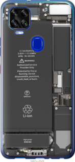 

Чехол Детали смартфона для ZTE Blade V2020 1432554