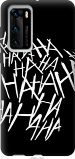

Чехол joker hahaha для Vivo X50 1085067