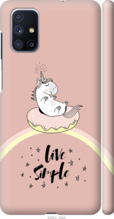 

Чохол Єдинорожки в пончике на Samsung Galaxy M51 M515F 1143753