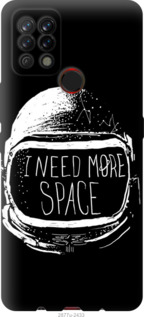 

Чехол I need more space для Tecno Pova LD7 1184700