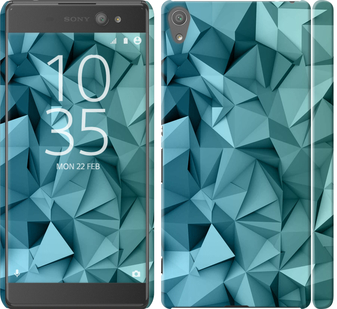 

Чехол Геометрический узор v2 для Sony Xperia XA Ultra Dual F3212 756330