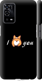 

Чохол Люблю на Oppo A55 1602362