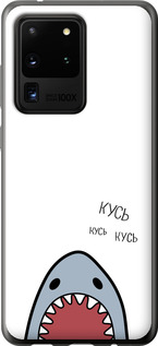 

Чохол Акула на Samsung Galaxy S20 Ultra 900944