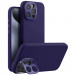 Чехол Silicone Nillkin LensWing Prop Magnetic для Apple iPhone 16 Pro Max (6.9") (Фиолетовый / Deep Purple)