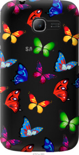 

Чохол Барвисті метелики на Samsung Galaxy Star Plus S7262 1054742