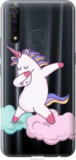 

Чохол Єдиноріг на Oppo A31 1083613