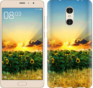 

Чехол Украина для Xiaomi Redmi Pro 655172