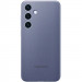Кожаный чехол Leather Case (AAA) для Samsung Galaxy S24 (Violet)