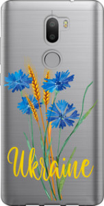 Чехол Ukraine v2 для Xiaomi Mi 5s Plus