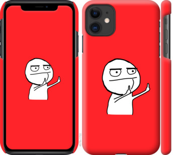 

Чохол Мем на iPhone 11 811355