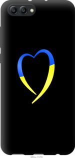 Чехол Жёлто-голубое сердце для Huawei Honor V10 / View 10