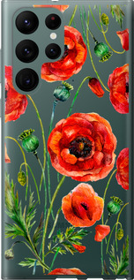 

Чохол Намальовані маки на Samsung Galaxy S22 Ultra 1633881