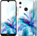 Чехол цветок для Huawei Y6s