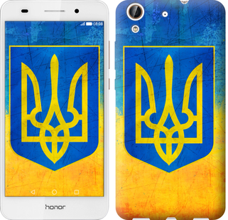 

Чохол Герб України на Huawei Honor 5A 573548