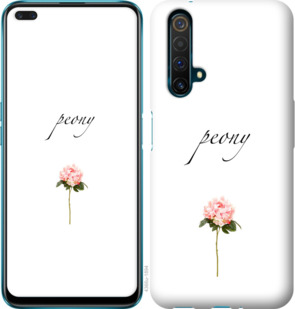 

Чехол Пион для Realme X50 919186