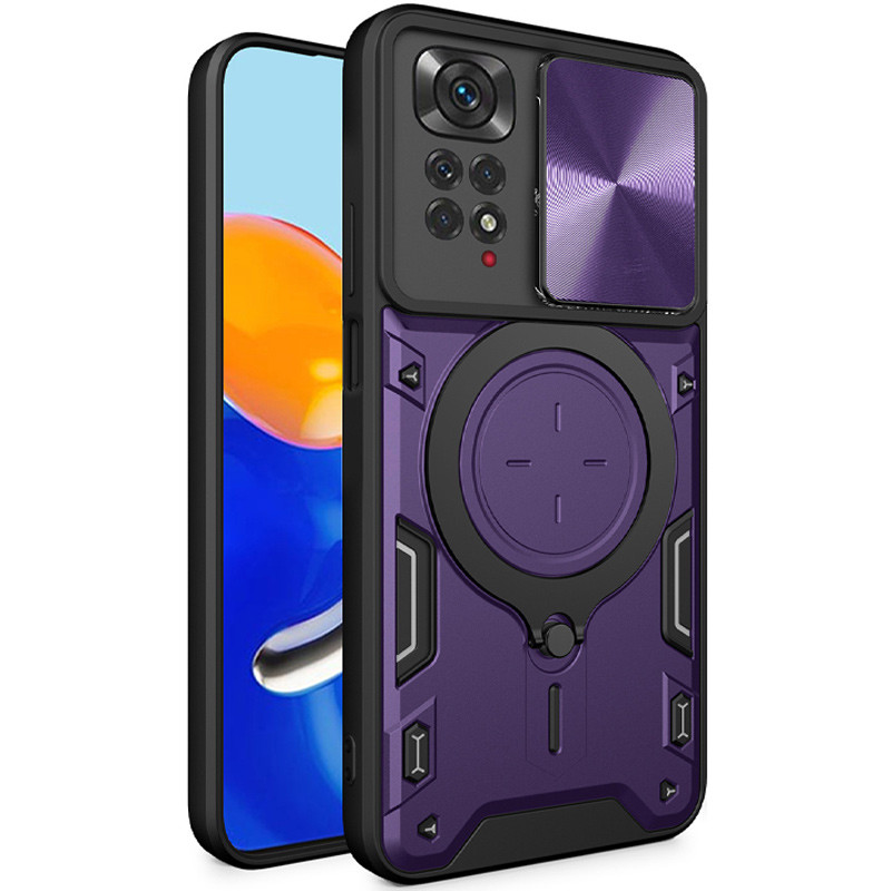 Фото Ударопрочный чехол Bracket case with Magnetic для Xiaomi Redmi Note 11 (Global) / Note 11S (Purple) на vchehle.ua