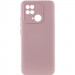 Чехол Silicone Cover Lakshmi Full Camera (AAA) для Xiaomi Redmi 10C (Розовый / Pink Sand)