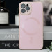 Фото Чехол TPU+Glass Sapphire Midnight with Magnetic Safe для Apple iPhone 13 Pro (6.1") (Розовый / Pink Sand) на vchehle.ua