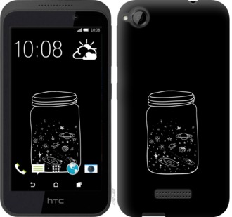 

Чехол Космос в банке для HTC Desire 320 728814