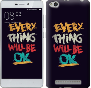 

Чехол Все будет хорошо для Xiaomi Redmi 3 300495