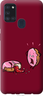 

Чохол Печиво на Samsung Galaxy A21s A217F 1044425