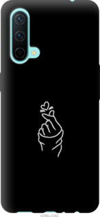 Чохол Love You на OnePlus Nord CE
