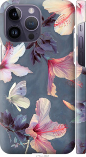 

Чехол Нарисованные цветы для iPhone 14 Pro Max 1482491