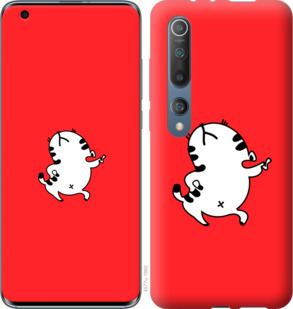 

Чохол Смугастий котик для Xiaomi Mi 10 922974