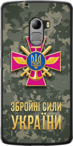 Чехол ЗСУ для Lenovo A7010