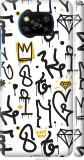 

Чохол Graffiti art на Xiaomi Poco X3 1265833