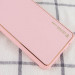 Фото Шкіряний чохол Xshield на Xiaomi Redmi Note 11 (Global) / Note 11S (Рожевий / Pink) на vchehle.ua