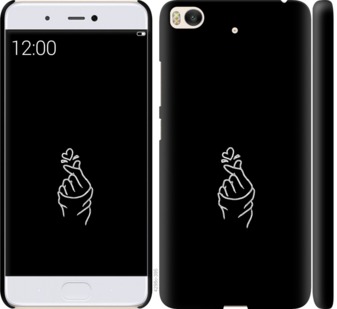 

Чехол Love You для Xiaomi Mi 5s 728408