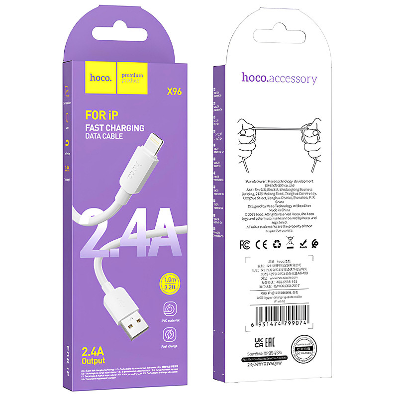 Дата кабель Hoco X96 Hyper USB to Lightning 2.4A (1m) (White) в магазине vchehle.ua