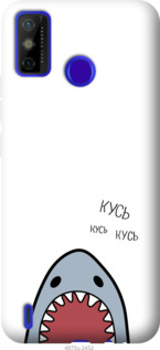 

Чехол Акула для Tecno Spark 6 Go KE5 1181402