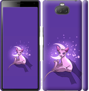 

Чохол Кiт2 на Sony Xperia 10 I4113 852417
