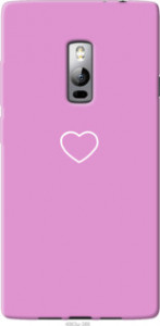 Чехол Сердце 2 для OnePlus 2