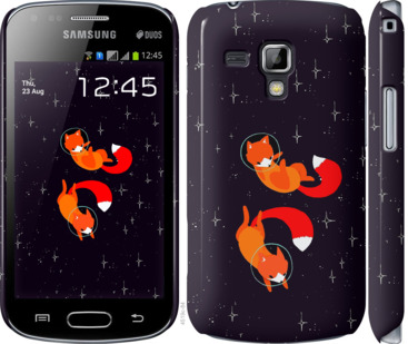 

Чехол Лисички в космосе для Samsung Galaxy S Duos s7562 869990