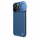 Фото Шкіряна накладка Nillkin Camshield Leather Prop на Apple iPhone 15 Pro (6.1") (Blue) в маназині vchehle.ua