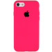 Чехол Silicone Case Full Protective (AA) для Apple iPhone 7 / 8 / SE (2020) (4.7") (Розовый / Barbie pink)