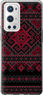

Чохол Вишиванка 52 на OnePlus 9 Pro 1622505